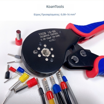 KOANTOOLS VXC916-6N Πένσες crimping για τερματικά σωληνωτά, 0,08–16 mm