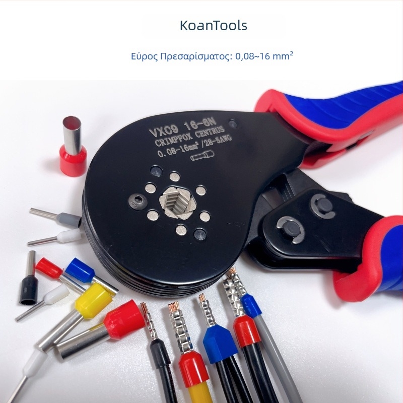 KOANTOOLS VXC916-6N Πένσες crimping για τερματικά σωληνωτά, 0,08–16 mm