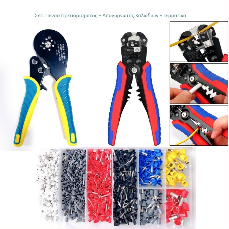 KOANTOOLS VXC916-6N Πένσες crimping για τερματικά σωληνωτά, 0,08–16 mm