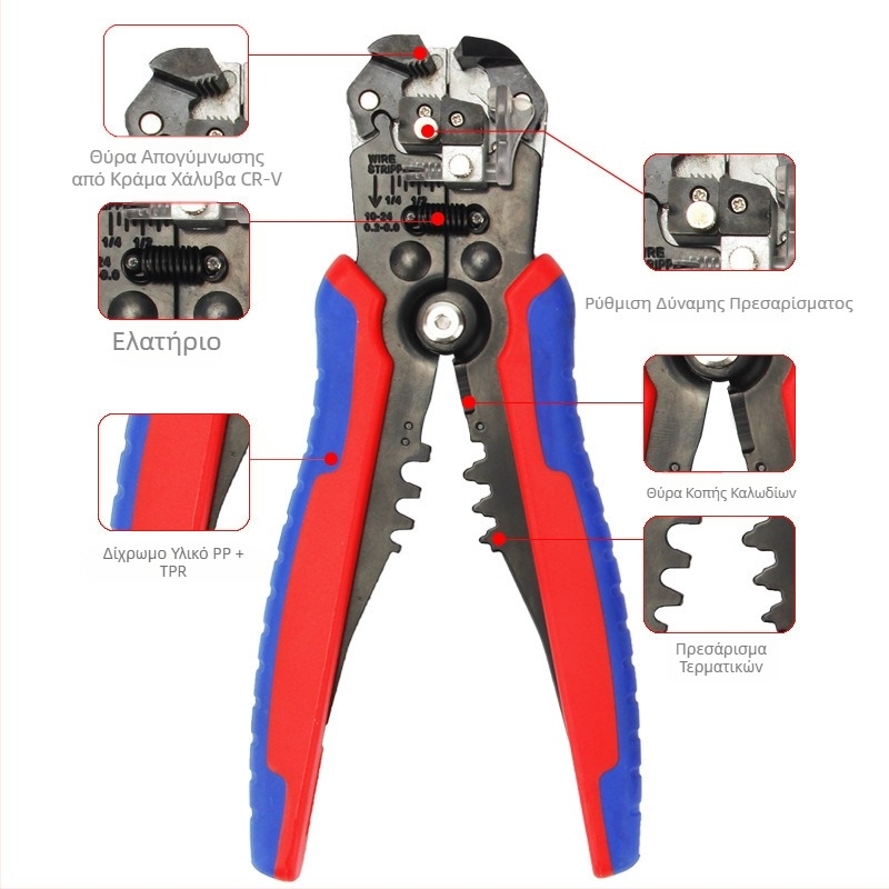 KOANTOOLS VXC916-6N Πένσες crimping για τερματικά σωληνωτά, 0,08–16 mm