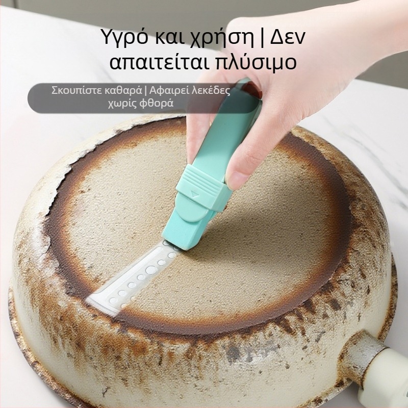 Γόμα καθαρισμού μπάνιου – αφαίρεση ασβέστη σε γυάλινες επιφάνειες και άλλες επιφάνειες, πανί αφαίρεσης λεκέδων νερού, καθαριστής ενυδρείου