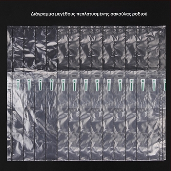 Τσάντα με 20 αερόσωλων στήλες, μήκος 43 cm, φουσκωτός κύλινδρος φυσαλίδων, παχυνμένος υλικός συσκευασίας