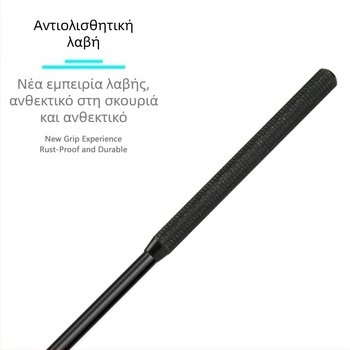 Αποξεστήρας φυκών ενυδρείου με μακριά λαβή, συμπαγής κεφαλή, εργαλείο καθαρισμού