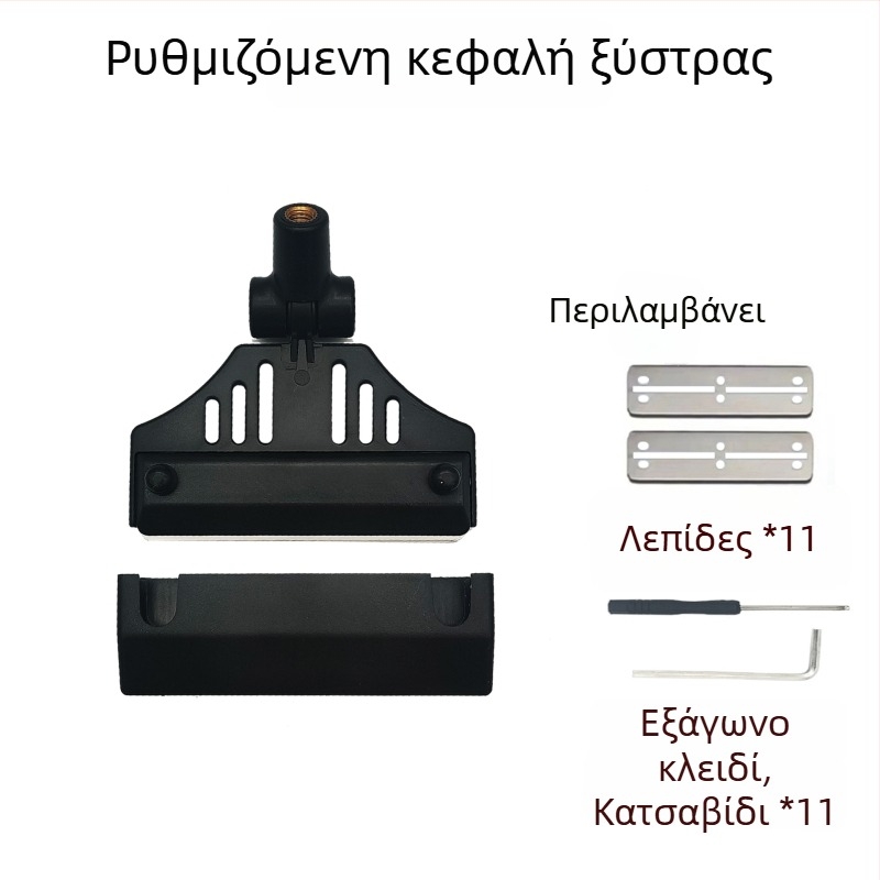 Αποξεστήρας φυκών ενυδρείου με μακριά λαβή, συμπαγής κεφαλή, εργαλείο καθαρισμού