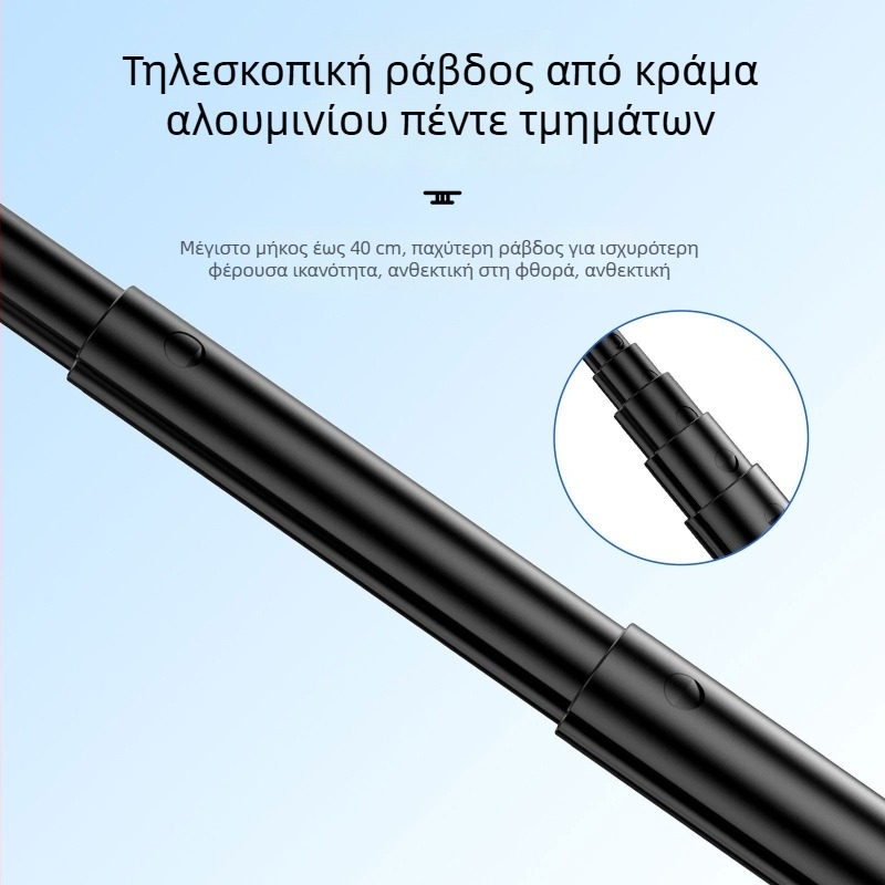 Τρίποδο GoPro για ζωντανή μετάδοση φωτογραφιών, συμβατό με DJI Action κάμερα, μίνι τηλεσκοπικό selfie ραβδί, φορητό