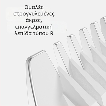 Έξυπνος τριμερ κατοικίδίων για σκύλους — επαγγελματικός ηλεκτρικός κόφτης υψηλής ισχύος