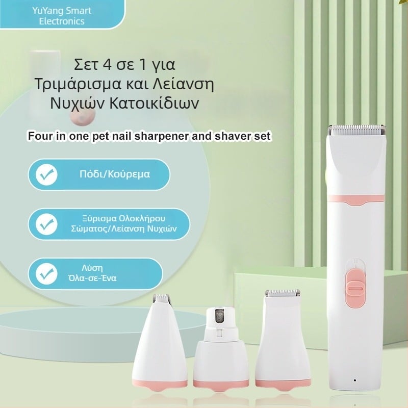 Ηλεκτρική μηχανή περιποίησης κατοικίδιων 4 σε 1 για σκύλους και γάτες: κεφαλή κοπής 32 mm, στενή 20 mm, 9 mm για τρίχες γύρω από τα πόδια, κεφαλή λείανσης και περιοριστικό εξάρτημα