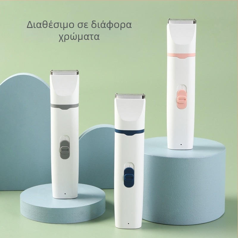 Ηλεκτρική μηχανή περιποίησης κατοικίδιων 4 σε 1 για σκύλους και γάτες: κεφαλή κοπής 32 mm, στενή 20 mm, 9 mm για τρίχες γύρω από τα πόδια, κεφαλή λείανσης και περιοριστικό εξάρτημα