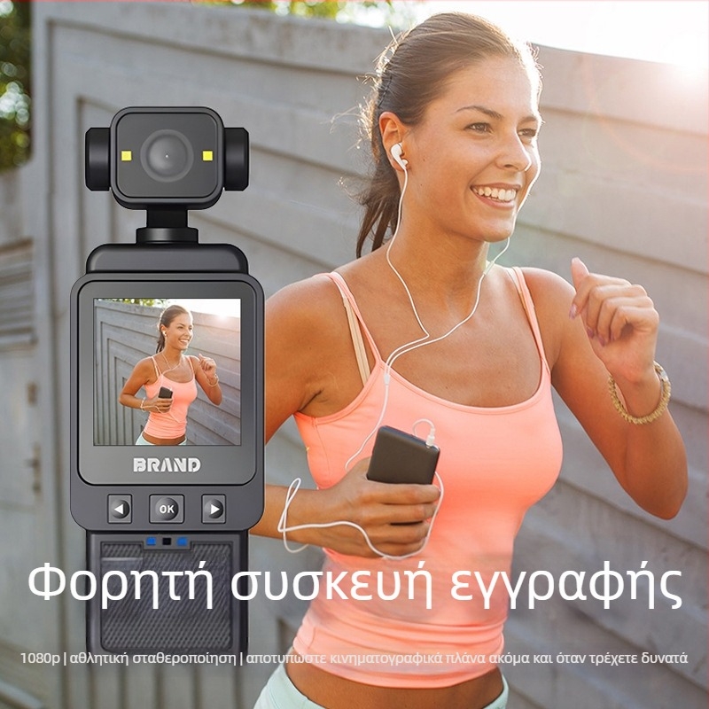 Κάμερα δράσης 4K για ποδηλασία με Wi‑Fi σύνδεση με smartphone