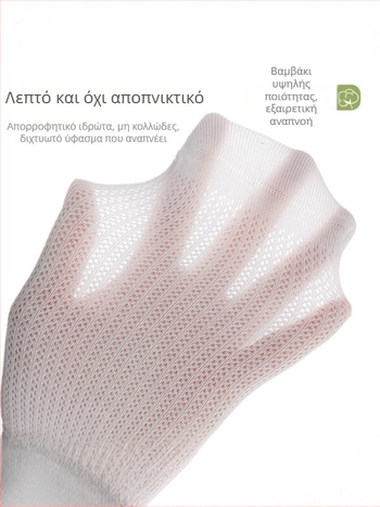 Προσαρμοσμένες παιδικές κάλτσες μέχρι τη γάμπα, λεπτές φθινοπωρινές κάλτσες, κάλτσες μέχρι το γόνατο για παιδιά
