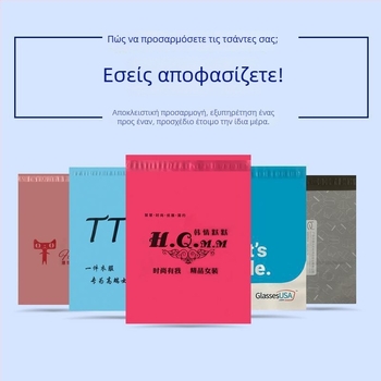 Xinli Λευκές Χοντρές Σακούλες Αποστολής, Αδιάβροχες Σακούλες Μεταφορών για Δέματα
