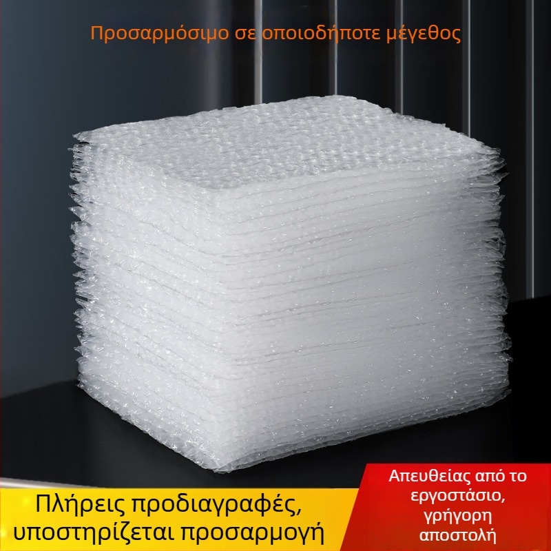 Διάφανη φουσκωτή σακούλα αποστολής 15×20 cm, διπλού στρώματος προστασίας