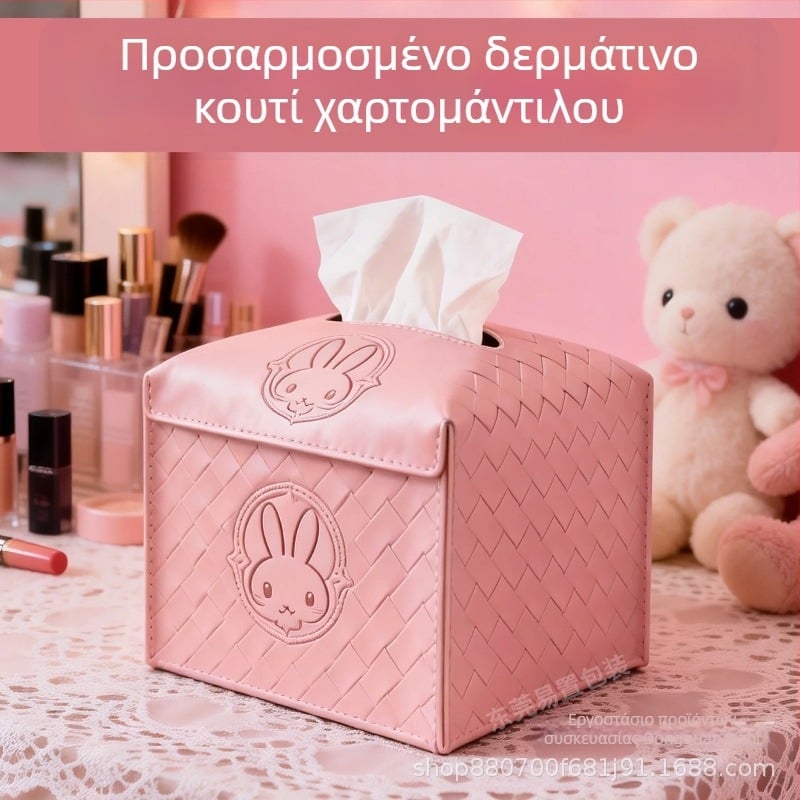 Δερμάτινο κουτί χαρτομάντιλων με προσαρμοσμένο λογότυπο, τετράγωνο κουτί χαρτομάντιλων ανθεκτικό στη σκόνη για το σαλόνι, επιτραπέζιος οργανωτής