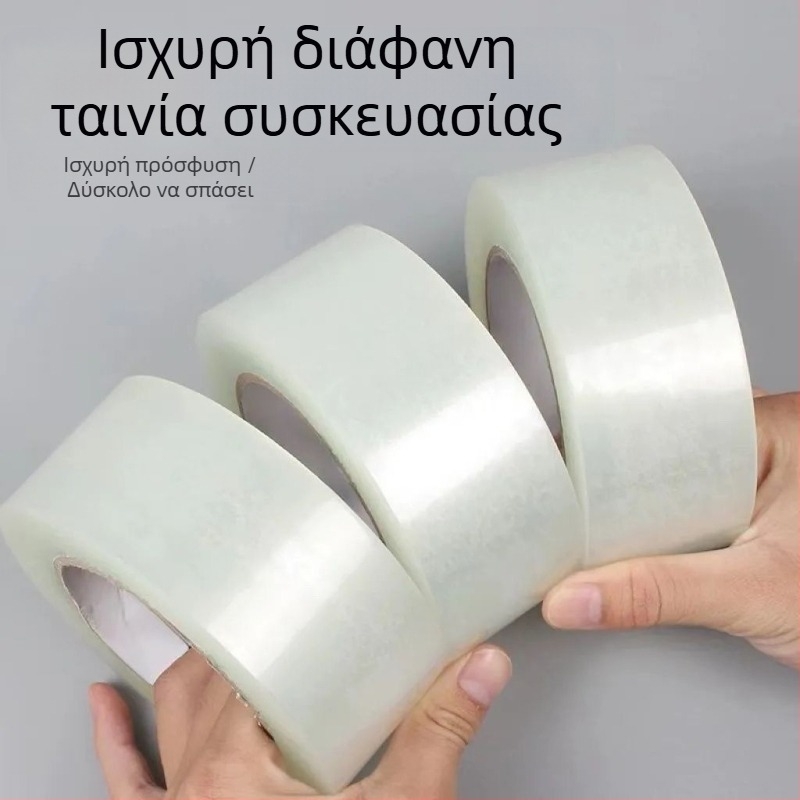 Διαφανής ταινία συσκευασίας, πλάτος 4,5 cm ή 4,2 cm, υψηλής ιξωδότητας πολυπροπυλένιο ταινία σφράγισης, μήκη 34 m / 102 m / 170 m.