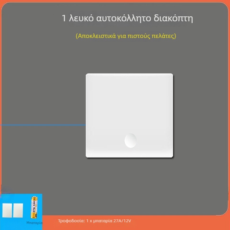 Έξυπνος διακόπτης με Wi‑Fi και Bluetooth, διπλής λειτουργίας, για φώτα και ανεμιστήρες, έλεγχος μέσω εφαρμογής κινητού