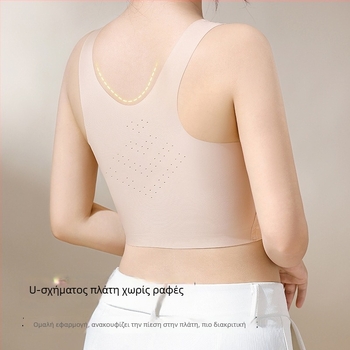 Μ-6XL Plus-Size Γυναικείο σουτιέν με λεπτές κάψες — Αντι-πτώση, Σύ tightening πλευρικών γωνιών, Διαμόρφωση πλάτης