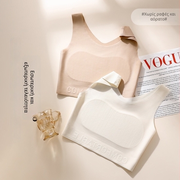 Μ-6XL Plus-Size Γυναικείο σουτιέν με λεπτές κάψες — Αντι-πτώση, Σύ tightening πλευρικών γωνιών, Διαμόρφωση πλάτης