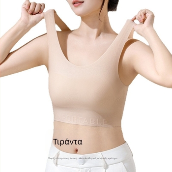 Μ-6XL Plus-Size Γυναικείο σουτιέν με λεπτές κάψες — Αντι-πτώση, Σύ tightening πλευρικών γωνιών, Διαμόρφωση πλάτης