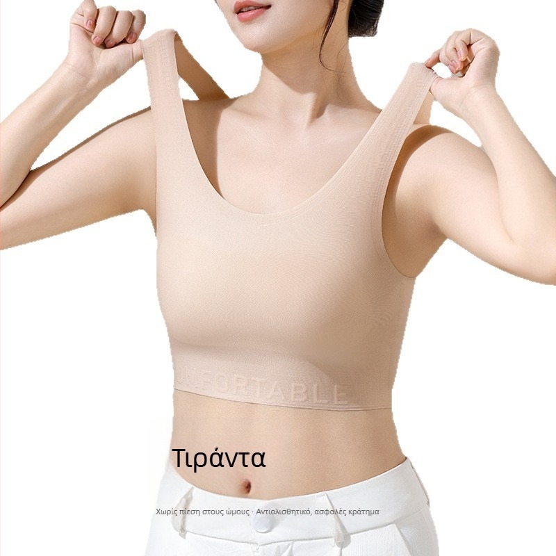 Μ-6XL Plus-Size Γυναικείο σουτιέν με λεπτές κάψες — Αντι-πτώση, Σύ tightening πλευρικών γωνιών, Διαμόρφωση πλάτης