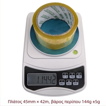Διαφανής ταινία συσκευασίας, πλάτος 45 mm × μήκος 42 m, 53 μm, φιλμ OPP, ισχυρή κόλλα