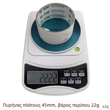 Διαφανής ταινία συσκευασίας, πλάτος 45 mm × μήκος 42 m, 53 μm, φιλμ OPP, ισχυρή κόλλα