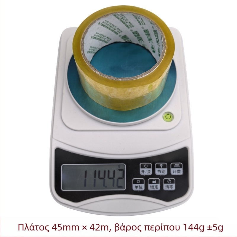 Διαφανής ταινία συσκευασίας, πλάτος 45 mm × μήκος 42 m, 53 μm, φιλμ OPP, ισχυρή κόλλα