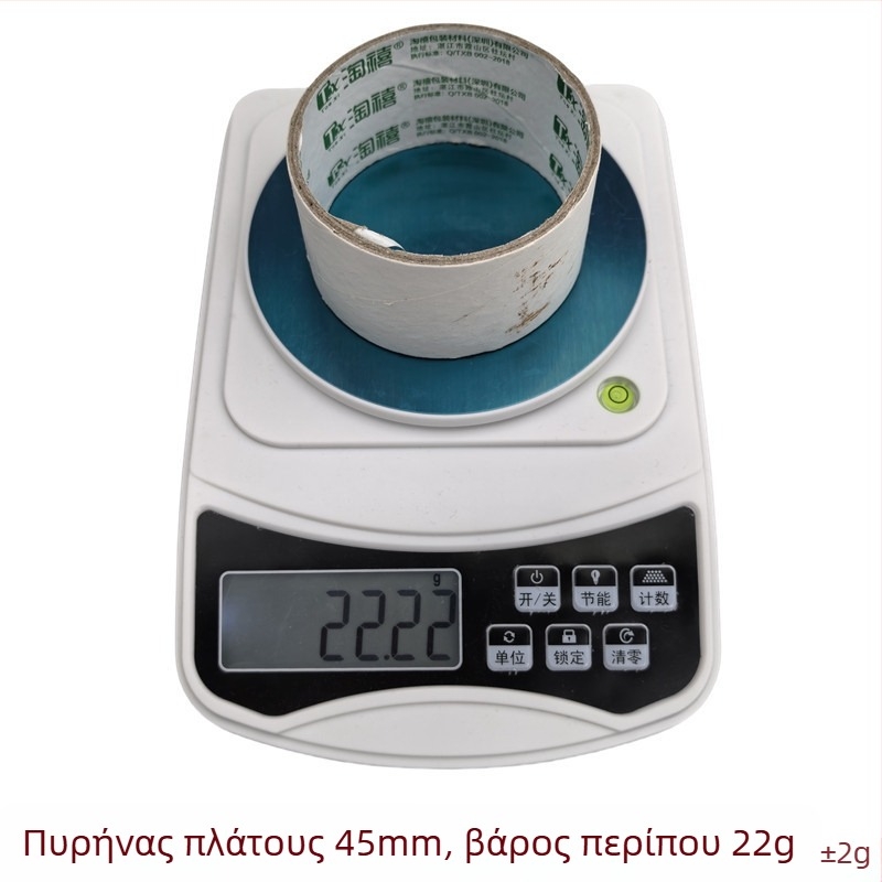 Διαφανής ταινία συσκευασίας, πλάτος 45 mm × μήκος 42 m, 53 μm, φιλμ OPP, ισχυρή κόλλα