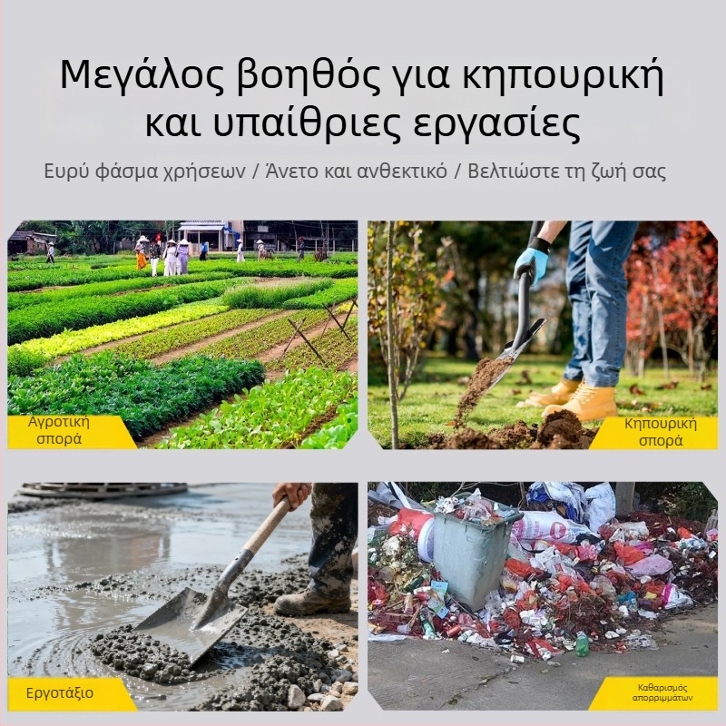 Φτυάρι κηπουρικής με λαβή από ξύλο, μεγάλο μέγεθος, χάλυβας μανγανίου, υψηρή σκληρότητα