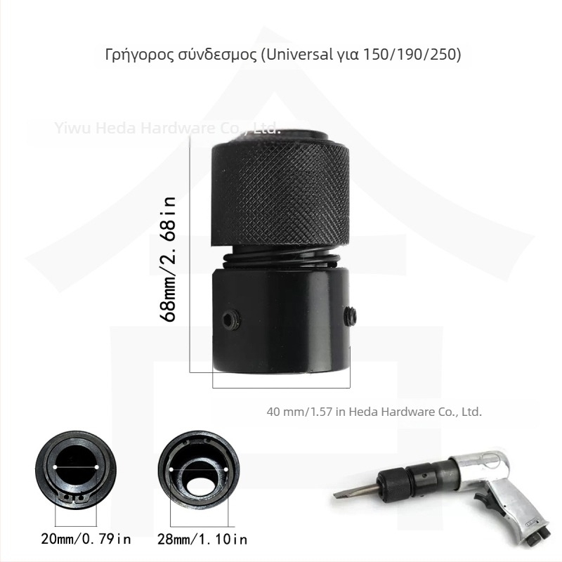 Σετ πνευματικού σφυριού μήκους 150 mm με κεφαλές καλέμι, καθαρισμό σκουριάς και κυκλική λαβή