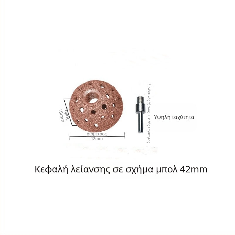 Κεφαλή λείανσης ελαστικών από βολφραμωμένο χάλυβα, κεφαλή τύπου μπολ για επισκευή ελαστικών, 42mm55