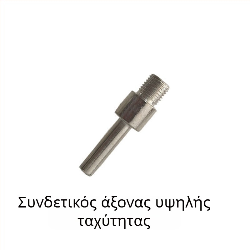 Κεφαλή λείανσης ελαστικών από βολφραμωμένο χάλυβα, κεφαλή τύπου μπολ για επισκευή ελαστικών, 42mm55