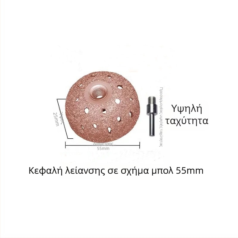 Κεφαλή λείανσης ελαστικών από βολφραμωμένο χάλυβα, κεφαλή τύπου μπολ για επισκευή ελαστικών, 42mm55