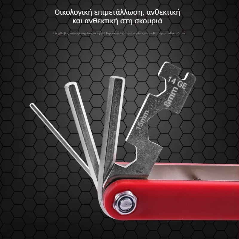 Νέο πολυλειτουργικό εργαλείο επισκευής ποδηλάτου, αναδιπλούμενο, με εξωτερικούς και εσωτερικούς εξάγωνους, λοστό για ελαστικό και κλειδί ακτίνων