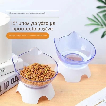 Ρυθμιζόμενο μπολ γάτας με κεκλιμένο στόμιο και σχέδιο με γατάκια αυτιά, πλαστικό υψηλό μπολ για νερό και φαγητό
