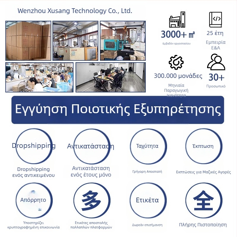 Φορητός ηλεκτρικός αποχυμωτής για οικιακή χρήση, πολυλειτουργικός, συμπαγής, επαναφορτιζόμενος, ασύρματος, κύπελλο χυμού φρούτων και λαχανικών
