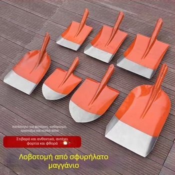 Φτυάρι από πλήρες ατσάλι με ξύλινο κοντάρι, κεφαλές τετράγωνης, επίπεδης και κυκλικής μορφής για κατασκευές και γεωργία· πλάτος κεφαλής 20 cm, βάρος 458–905 g.