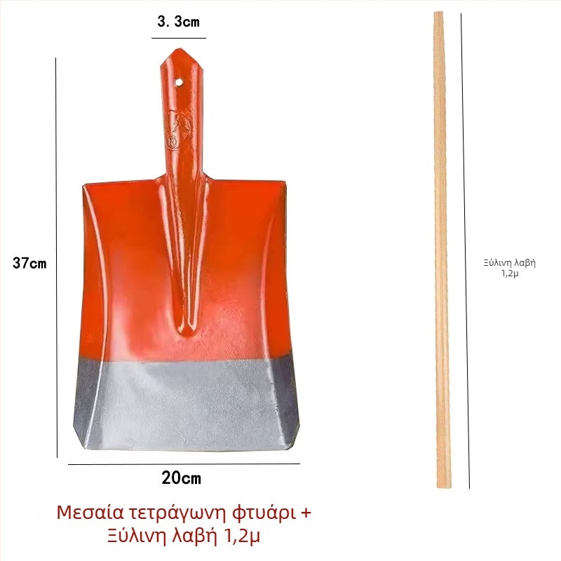 Φτυάρι από πλήρες ατσάλι με ξύλινο κοντάρι, κεφαλές τετράγωνης, επίπεδης και κυκλικής μορφής για κατασκευές και γεωργία· πλάτος κεφαλής 20 cm, βάρος 458–905 g.