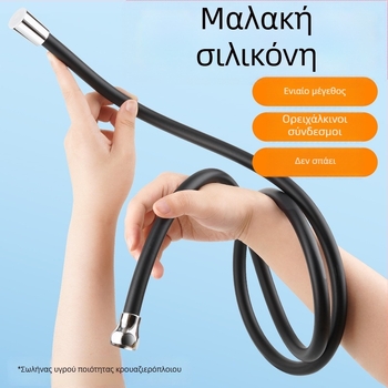 Σιλικονούχος εύκαμπτος σωλήνας ντους, ανθεκτικός στην έκρηξη σύνδεσμος για κεφαλή ντους και έξοδο νερού από θερμοσίφωνα