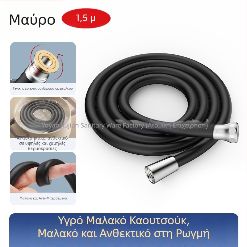 Σιλικονούχος εύκαμπτος σωλήνας ντους, ανθεκτικός στην έκρηξη σύνδεσμος για κεφαλή ντους και έξοδο νερού από θερμοσίφωνα