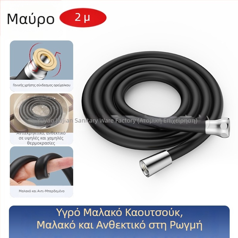 Σιλικονούχος εύκαμπτος σωλήνας ντους, ανθεκτικός στην έκρηξη σύνδεσμος για κεφαλή ντους και έξοδο νερού από θερμοσίφωνα