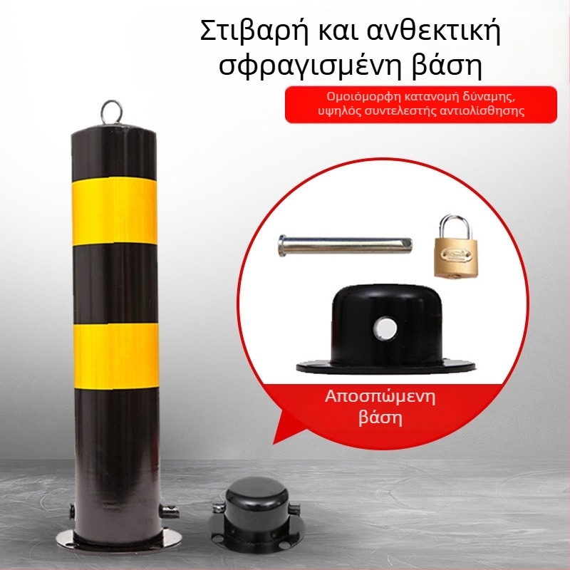 Προειδοποιητική στήλη από παχύτερο χάλυβα για δρόμους – κολώνα αποτροπής πρόσκρουσης με ανακλαστικό σημάδι
