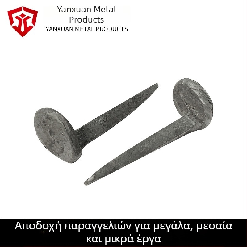 Σιδηροδρομικές ακίδες για κατασκευή γραμμών, ακίδες από θερμοκυλιωμένο χάλυβα, διαθέσιμα διάφορα μοντέλα.