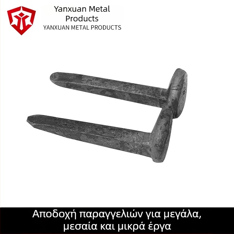 Σιδηροδρομικές ακίδες για κατασκευή γραμμών, ακίδες από θερμοκυλιωμένο χάλυβα, διαθέσιμα διάφορα μοντέλα.