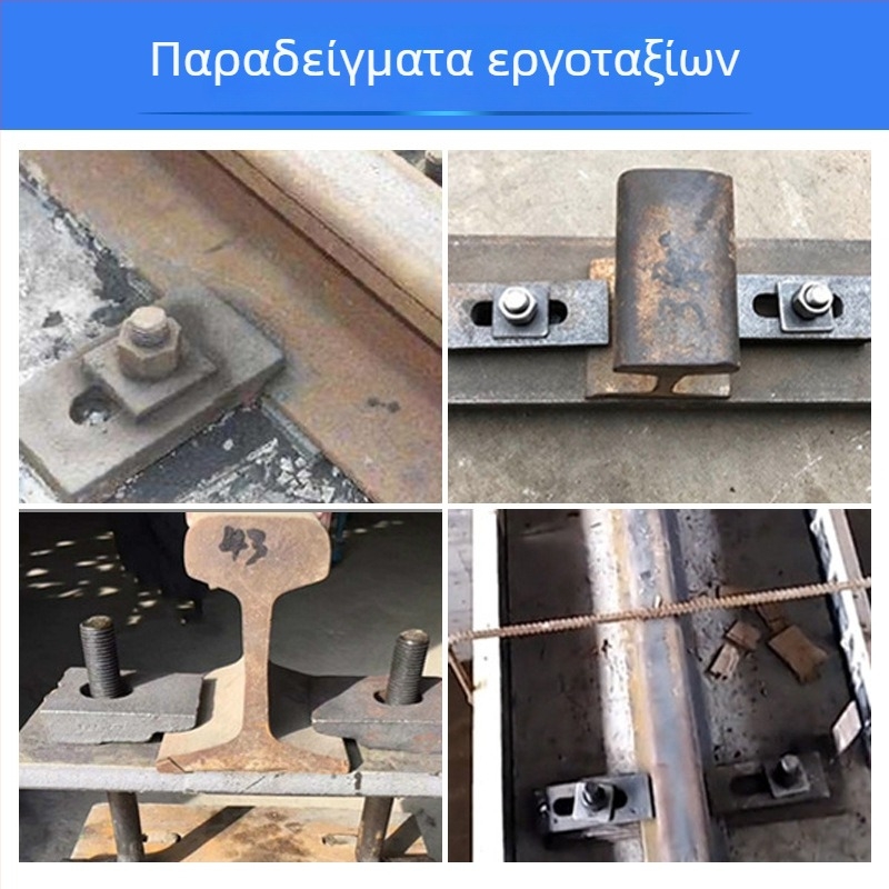 Πλάκες πίεσης γραμμών για εξόρυξη και γερανούς πύργους, πλάκες στερέωσης ράγων από χυτοσίδηρο