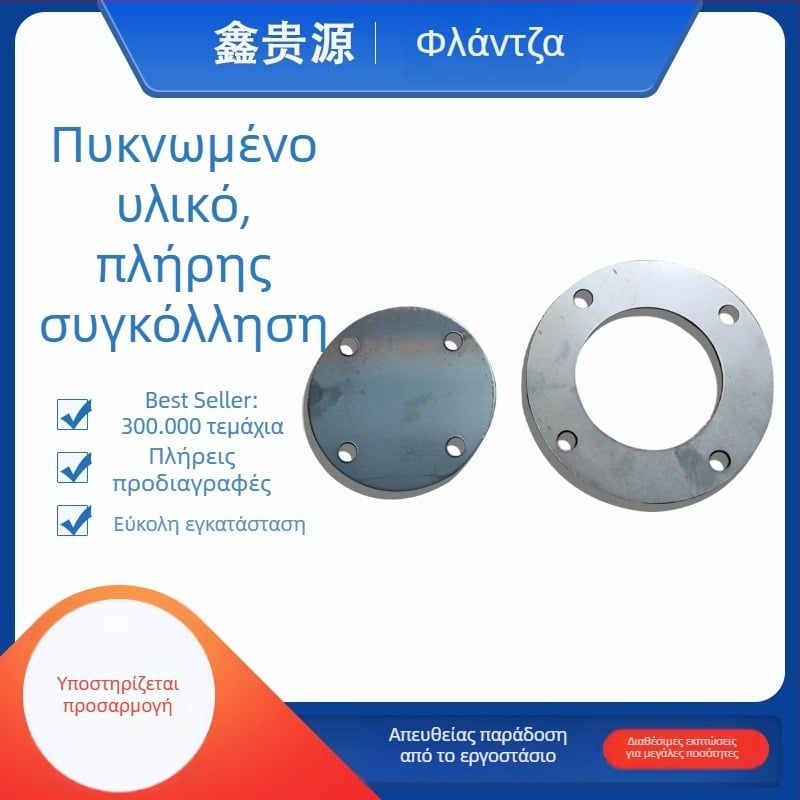 3 mm φλαντζα πλάκα για κολώνες προειδοποίησης κυκλοφορίας