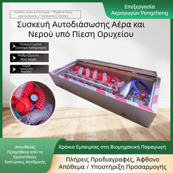 Συσκευή αυτοδιάσωσης σε ορυχείο με πιεσμένο αέρα, προστασία σε καταστάσεις έκτακτης ανάγκης, παροχή νερού, πολυλειτουργικός εξοπλισμός ορυχείων μηχανικής