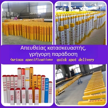 Fiberglass σηματοδοτικός στύλος για καλώδια και οδικά σήματα