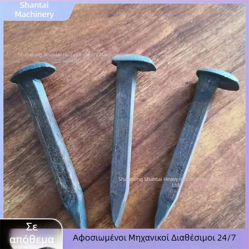 12x120 σιδηροδρομικά καρφιά, ευέλικτα και ανθεκτικά; 38 kg/m χειροποίητα σφυρηλατημένα