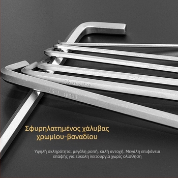 Σετ 9 εξάγωνων κλειδιών με ματ φινίρισμα, κεφαλή σφαίρας και επίπεδη άκρη, από χάλυβα 45#.