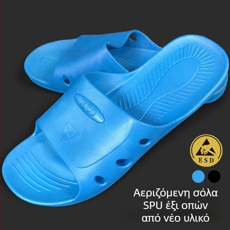 Αντιστατικές παντόφλες με παχύτερη σόλα, χωρίς σκόνη ESD, αναπνεύσιμη μαλακή σόλα για άνδρες και γυναίκες σε ηλεκτρονικά εργοστάσια, μπλε-λευκό, αντιολισθητικές.